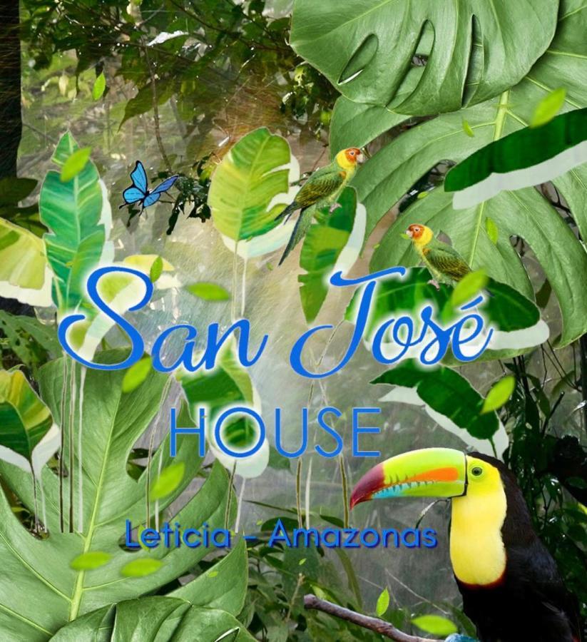 San Jose House Hotel Leticia Luaran gambar